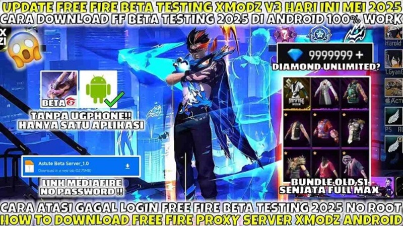 Astute Beta Server 4
