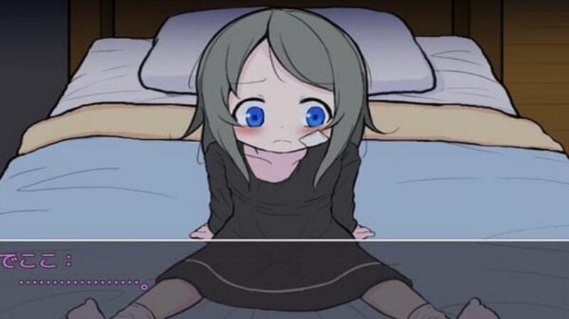 Cute Can Be Broken 2