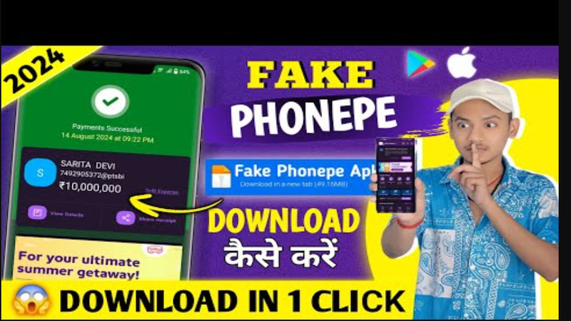 Fake PhonePe 3