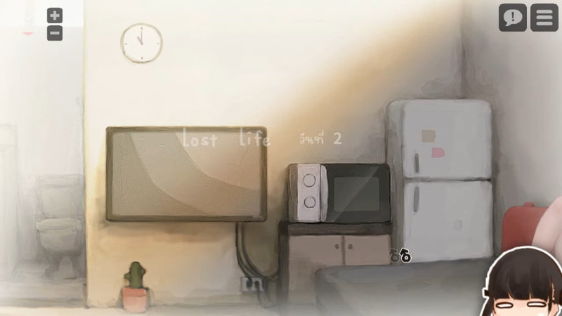 Lost Life 1