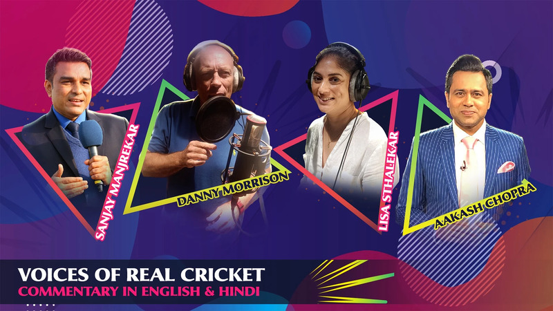 Real Cricket 24 5